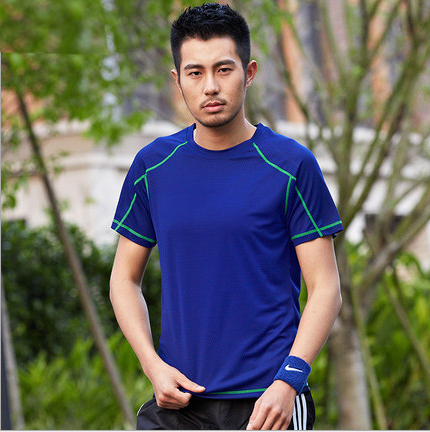 Clothing - Professional Men Breathable Quick Dry Running T Shirt
