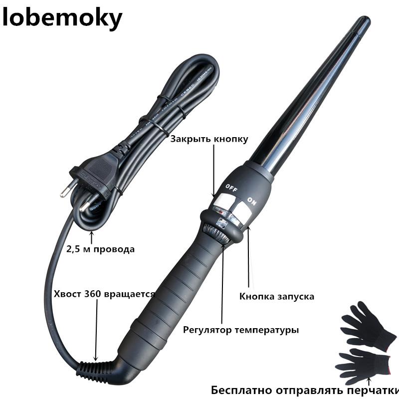 Long curling iron cord and rotating tail beside glove