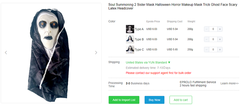 halloween dropshipping products
