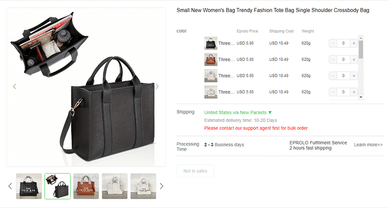Totes Beginner's Guide