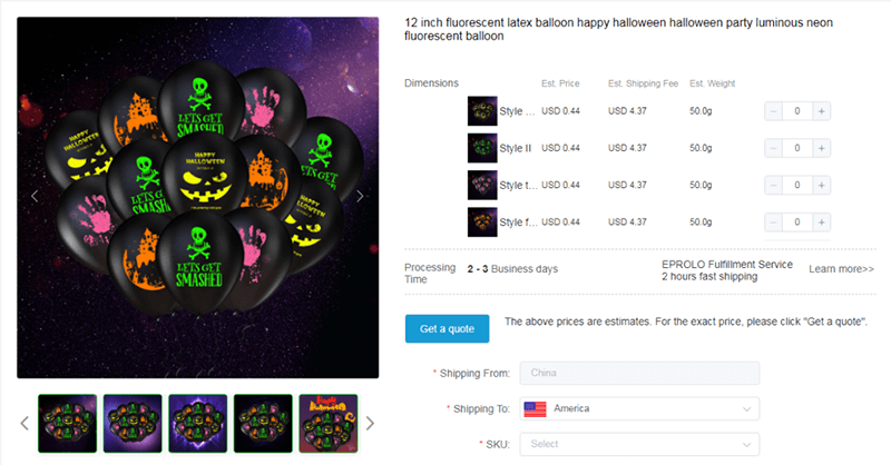 Glow-in-the-Dark Halloween Balloons
