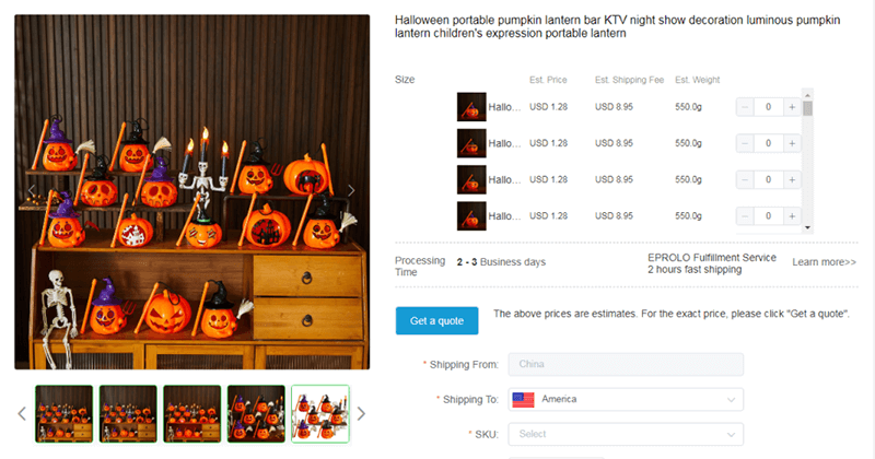 Cute Pumpkin Lanterns