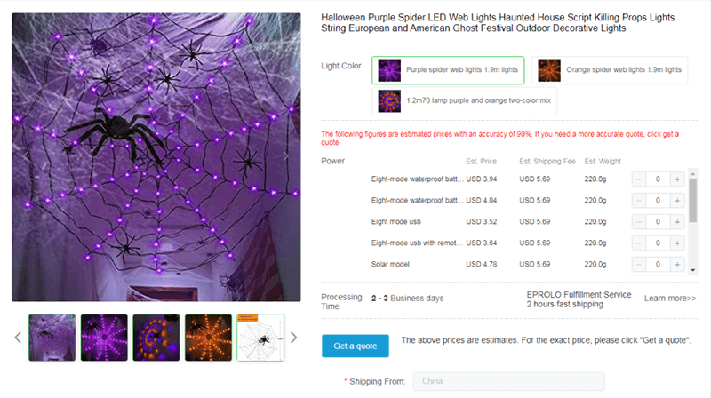 Halloween Purple Spider LED Web Lights