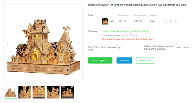 Halloween Puzzle Toys