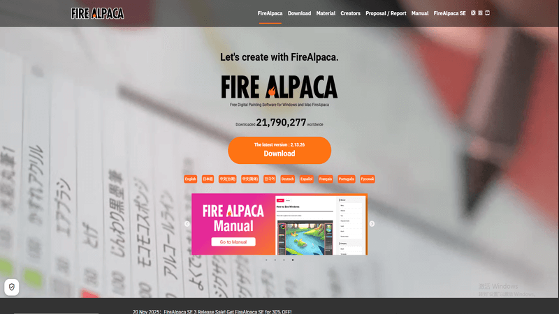 photoshop alternative free