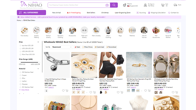 Nihao Jewelry nihao jewelry logo