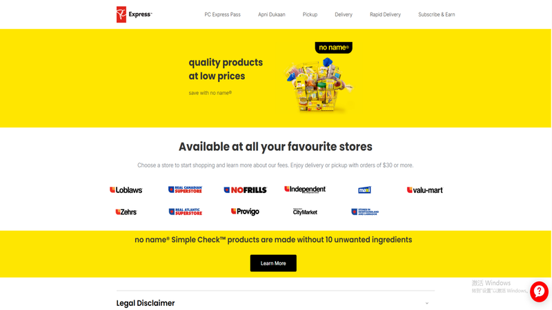 white label products