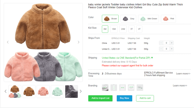 Baby Jackets & Sweaters