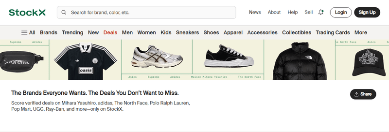 StockX