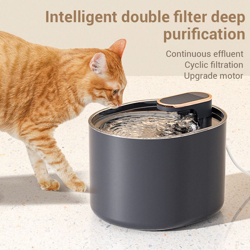 A cat drinking water from an automatic fountain, showcasing the best pet products to sell online from EPROLO.