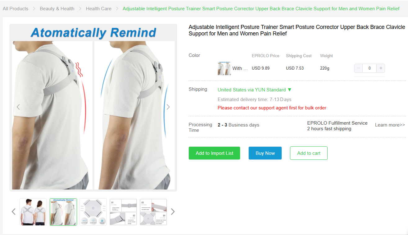Dropshipping fitness products on EPROLO, showing a man wearing an intelligent smart posture corrector brace.