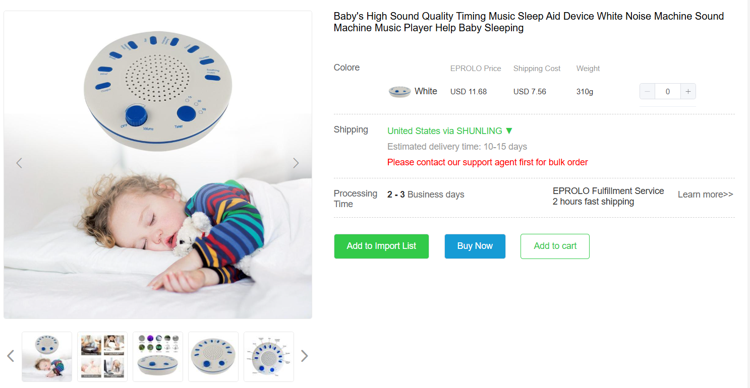 Displaying a white noise machine for baby products dropshipping.