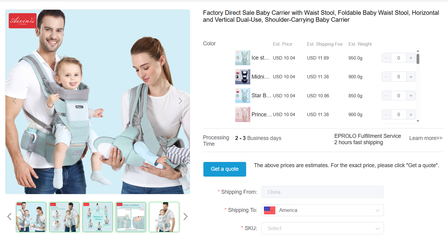Displaying ergonomic baby carriers for dropshipping baby products.