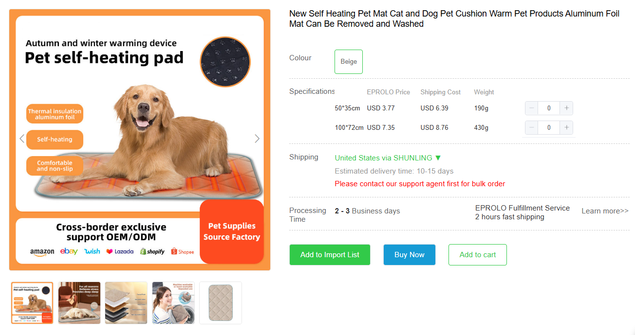 Displaying pet self-heating pads as hot dropshipping autumn products on EPROLO.