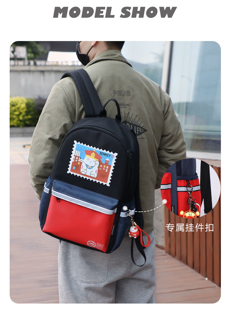 550AFD5E661830B10B70B0E8DE07B6D3.jpg 详情-21.jpg