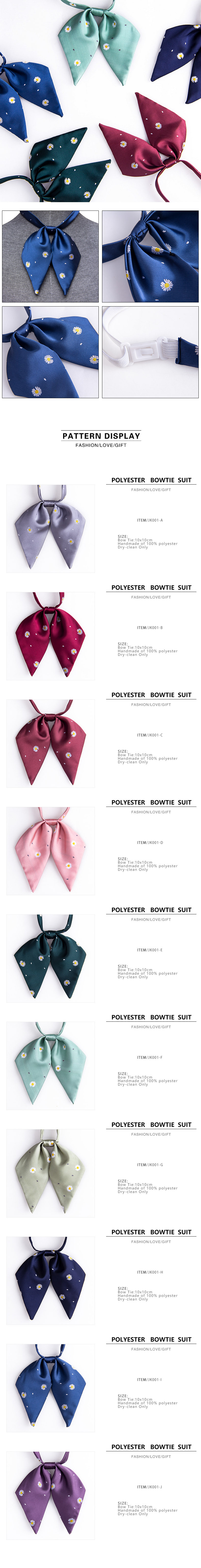 64BF61ADBF07DA1CE501079223B5E636.jpg 详情-04.jpg