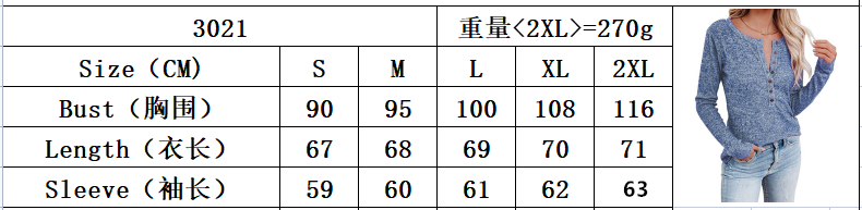 尺码表.png