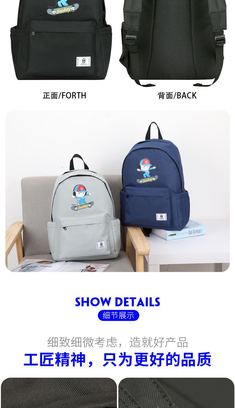 详情-19.gif