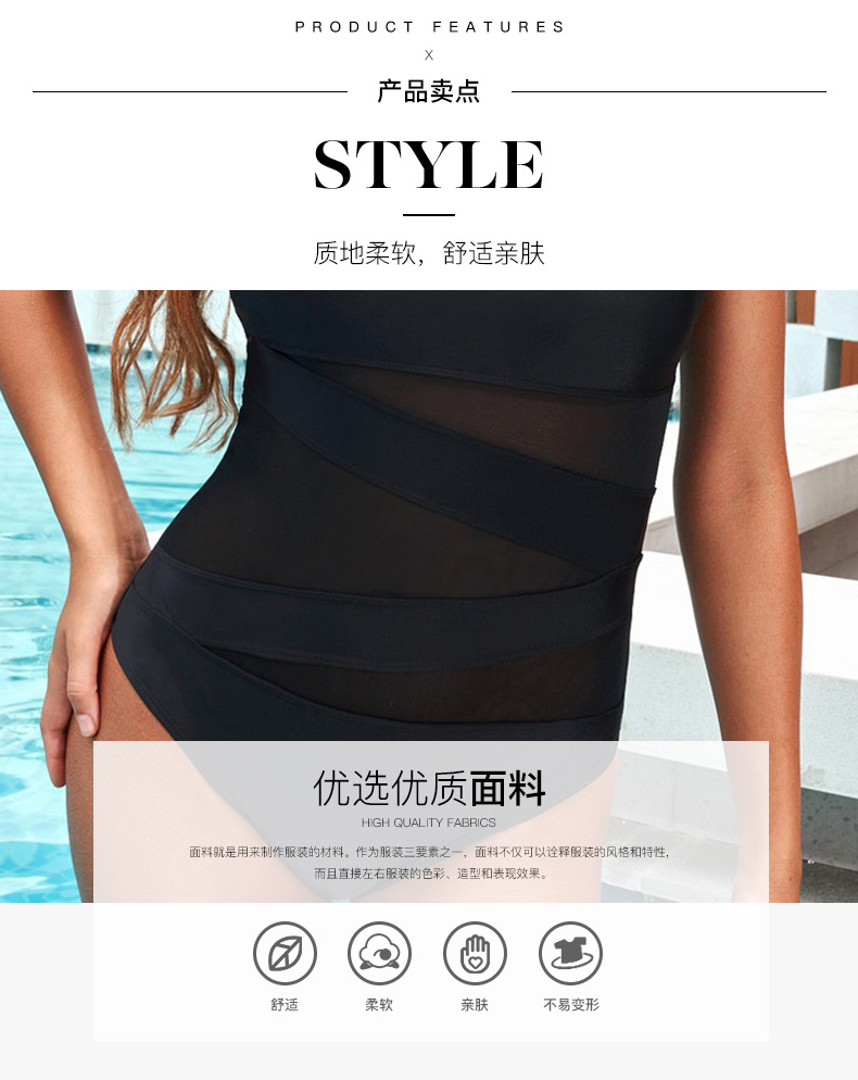 详情-11.jpg