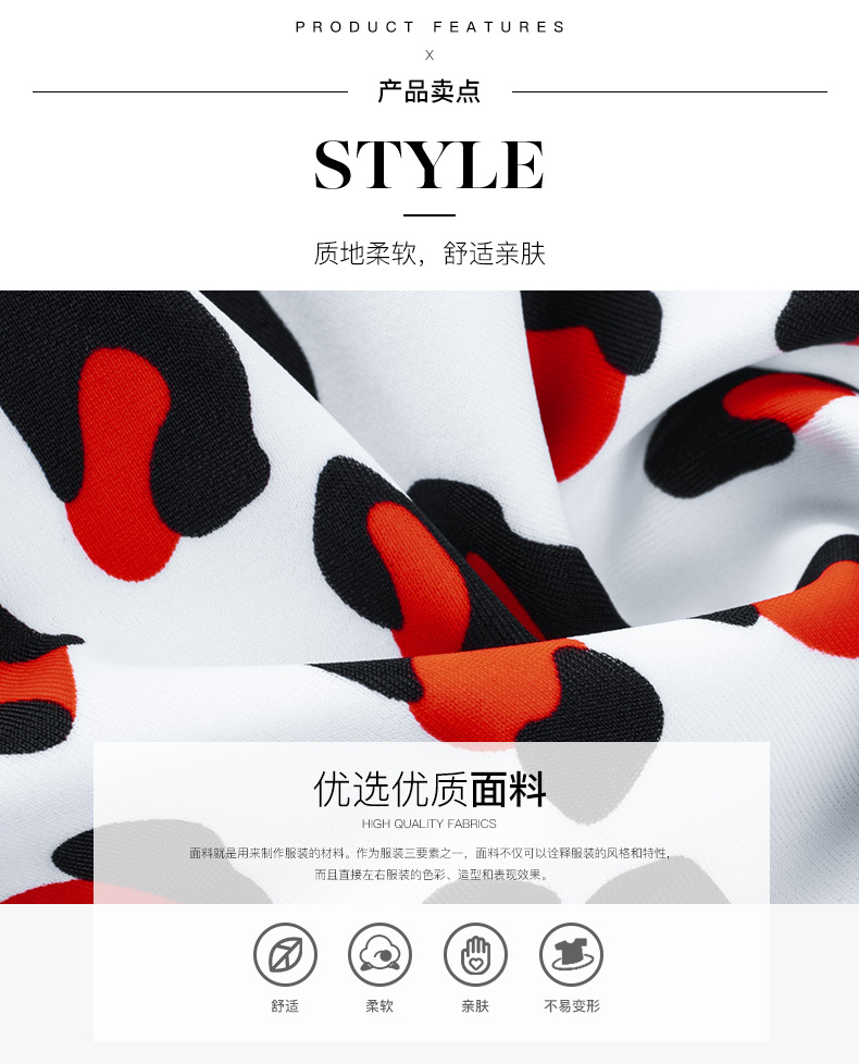 详情-11.jpg