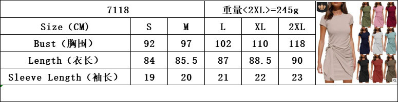 F2C3A1C658A4387CCB978EC02626F266.jpg 尺码.jpg