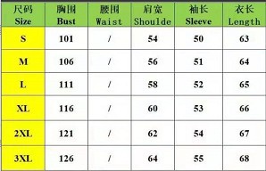 FA84035B049A849C58B6E2384CBFB529.jpg 详情图01.jpg