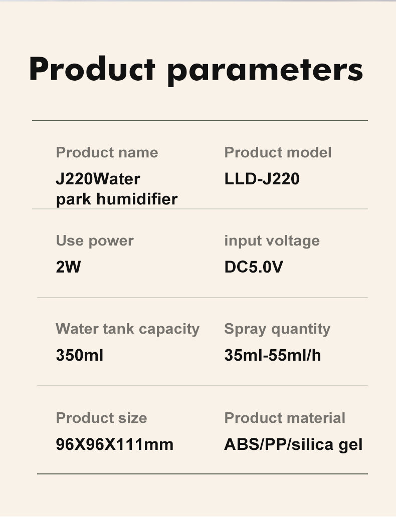 水上乐园加湿器-英文psd_17.jpg