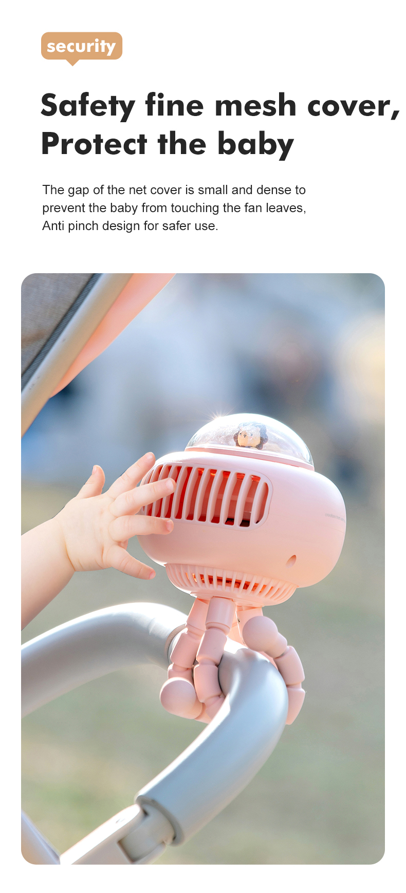 婴儿风扇-详情1_08.jpg