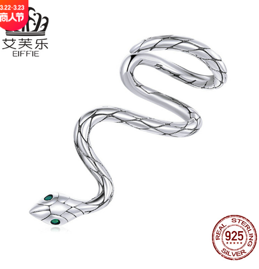 Original Ear Bone Clip Single Sterling Silver S925 Earrings Mysterious Snake Ear Clip Female
