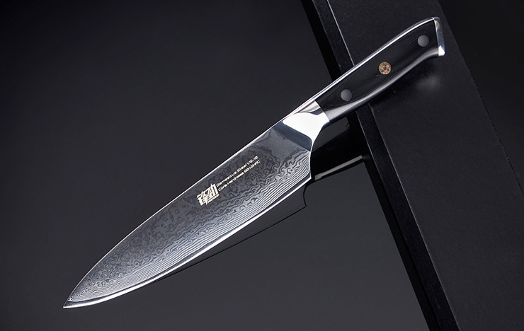 meat slicing knife