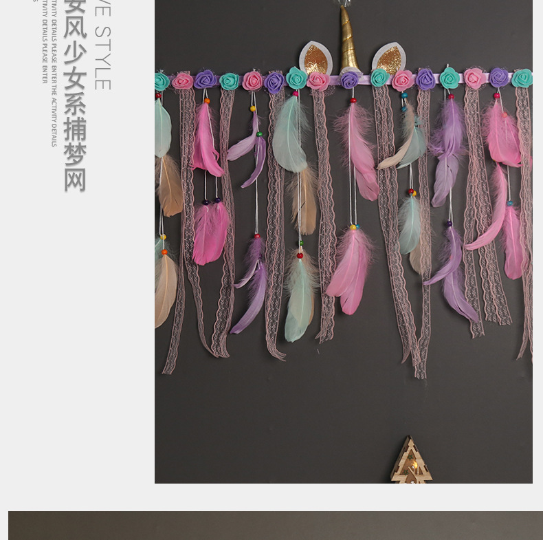 详情-12.jpg