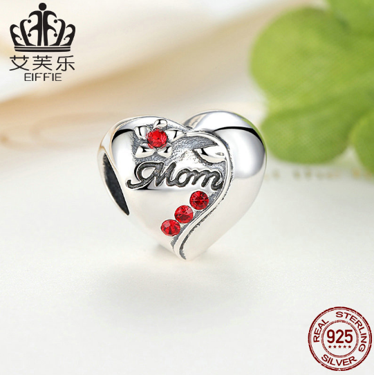 This S925 Sterling Silver Mom Charm is sure to make her smile. Crafted with attention to detail, this intricately designed heart-shaped charm is the perfect way to show your love and appreciation on any occasion. Made with genuine sterling silver, this charm is sure to last.