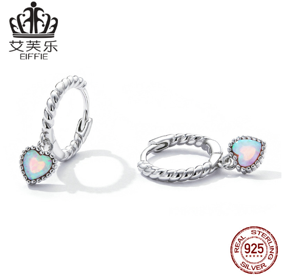 This jewelry piece is crafted from top-quality S925 Sterling Silver and features an intricately-cut opal heart design. These earrings have a high anti-tarnish rating, and can remain beautiful for years. The unique opal heart design is eye-catching and sure to make a statement. Enjoy these special earrings, lasting up to 10x longer than other jewelry pieces.