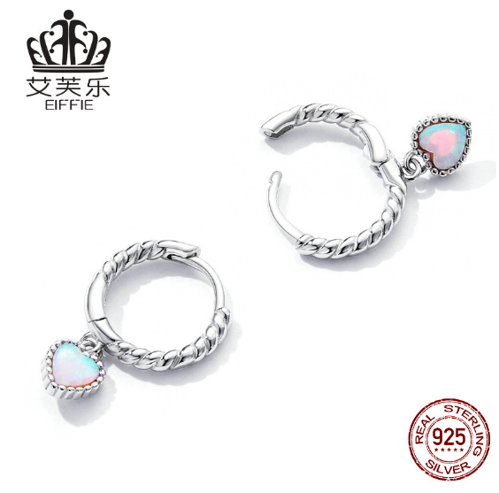 This jewelry piece is crafted from top-quality S925 Sterling Silver and features an intricately-cut opal heart design. These earrings have a high anti-tarnish rating, and can remain beautiful for years. The unique opal heart design is eye-catching and sure to make a statement. Enjoy these special earrings, lasting up to 10x longer than other jewelry pieces.