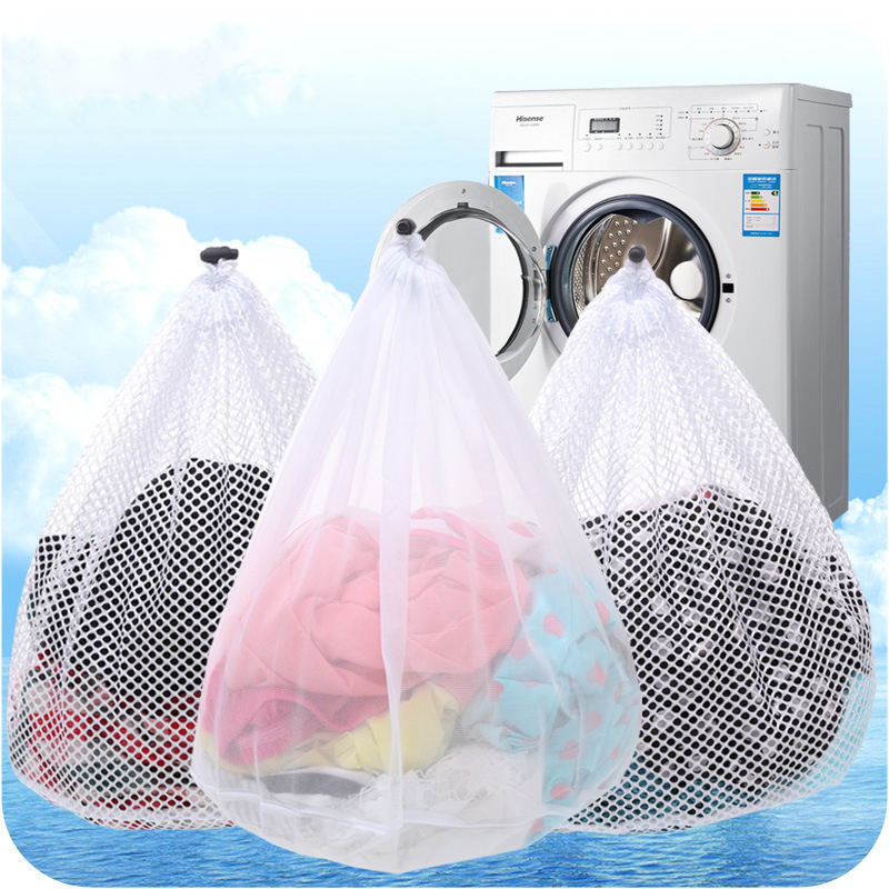 Thickened Beam Mouth Drawstring Thickness Net Laundry Bag Clothing Care Bag Drawstring Net Pocket Bra Net Bag Sundries Storage Bag