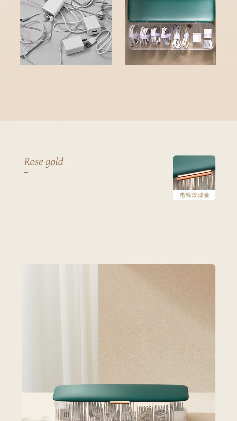 详情-04.jpg