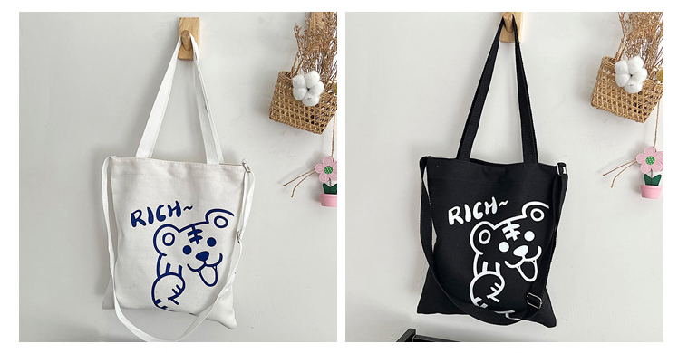 F4BEE57F865E5F724EACF1402DA9521F.png image.png