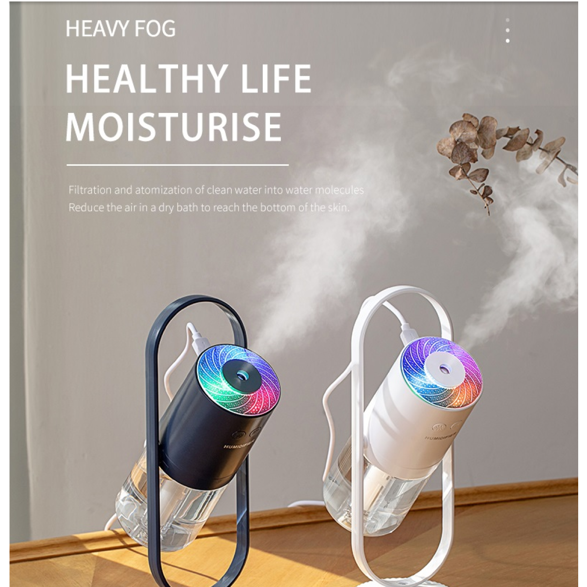 Rotary Humidifier New Negative Ion Magic Shadow Humidifier Small Atomizer Household ...