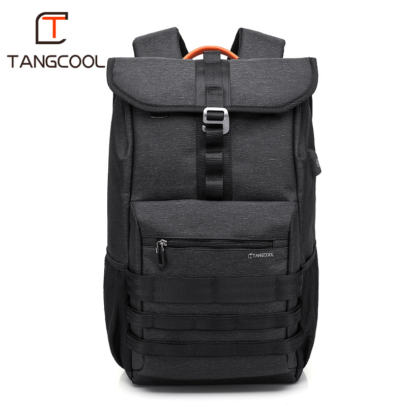 Casual Backpack Men's Outdoor Large-Capacity Backpack USB Schoolbag Waterproof Men's