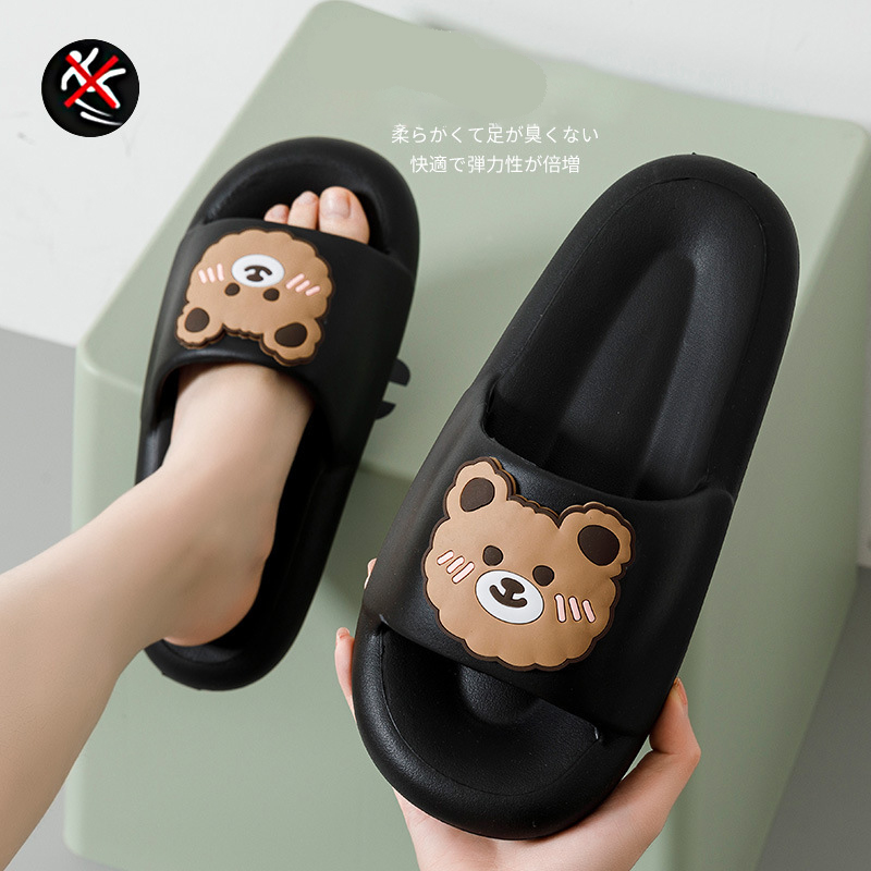 Summer Bow Cute Thick Bottom Slippers Female Student Ins Style Home Non-Slip Sandals And Slippers Can Be Worn Outside image 9