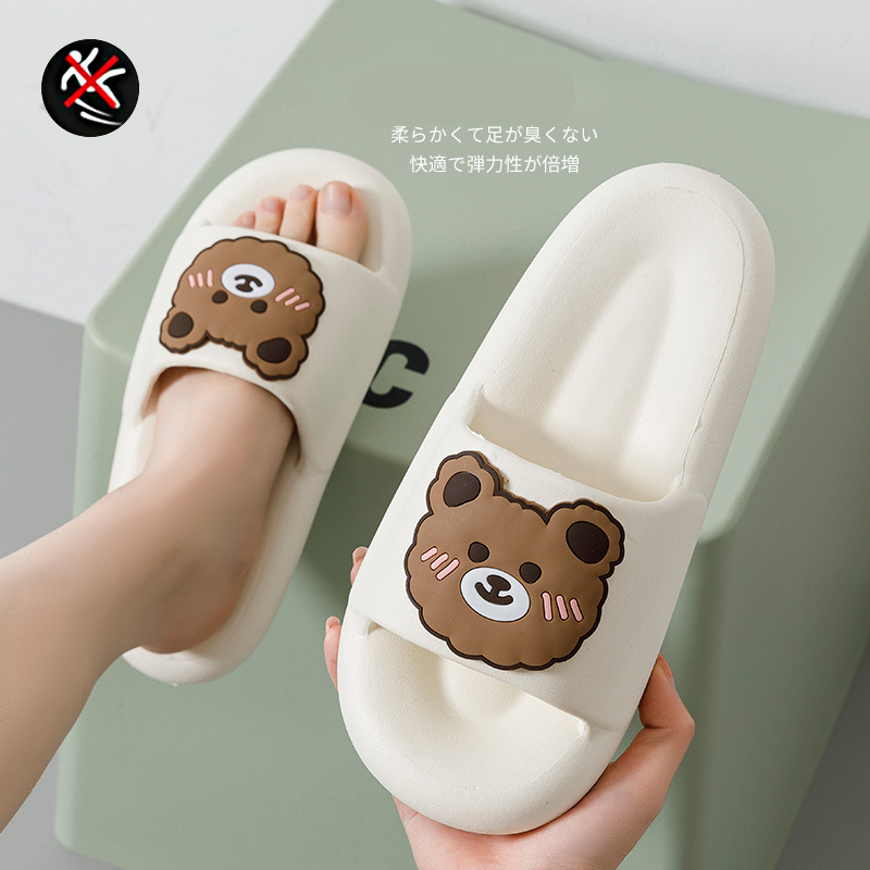 Summer Bow Cute Thick Bottom Slippers Female Student Ins Style Home Non-Slip Sandals And Slippers Can Be Worn Outside