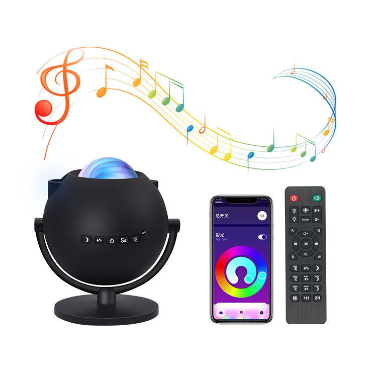 Starry Night Lights Northern Lights WiFi+Bluetooth Music Dual Mode with Remote Control White Noise