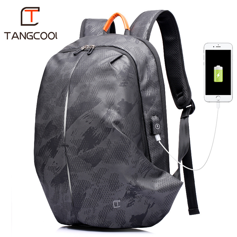 Backpack Men's Large Capacity Korean Version Of The Computer School Bag Fashion Trend Riding