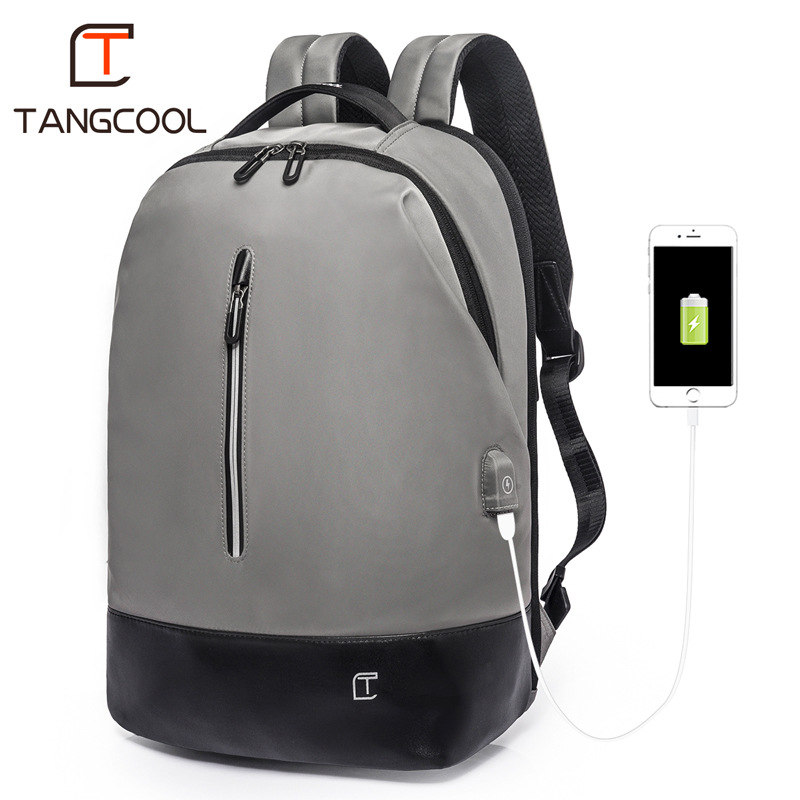 Men's Wear-Resistant Oxford Korean Version Charging Backpack Casual Multi-Compartment Waterproof