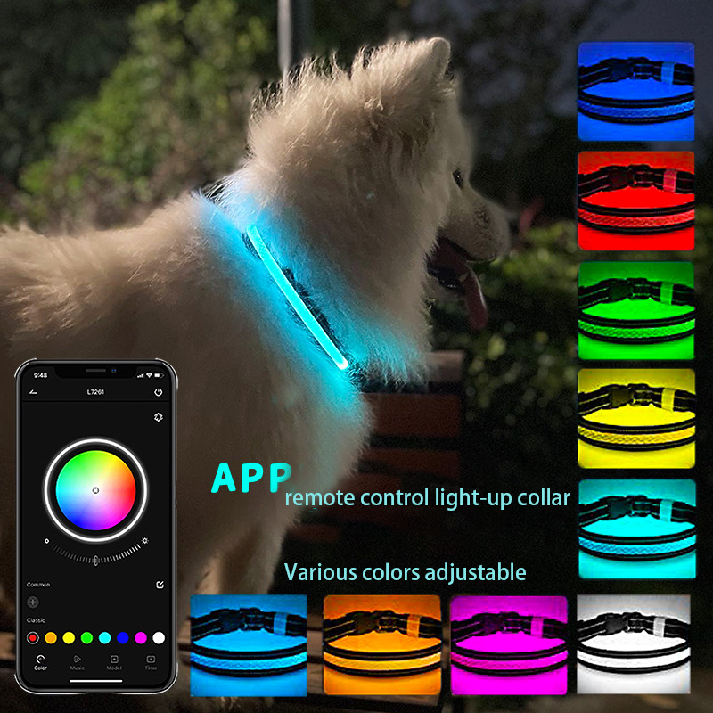 LED Pet Luminous Cat And Dog Collar USB Charging Phone APP Application Control