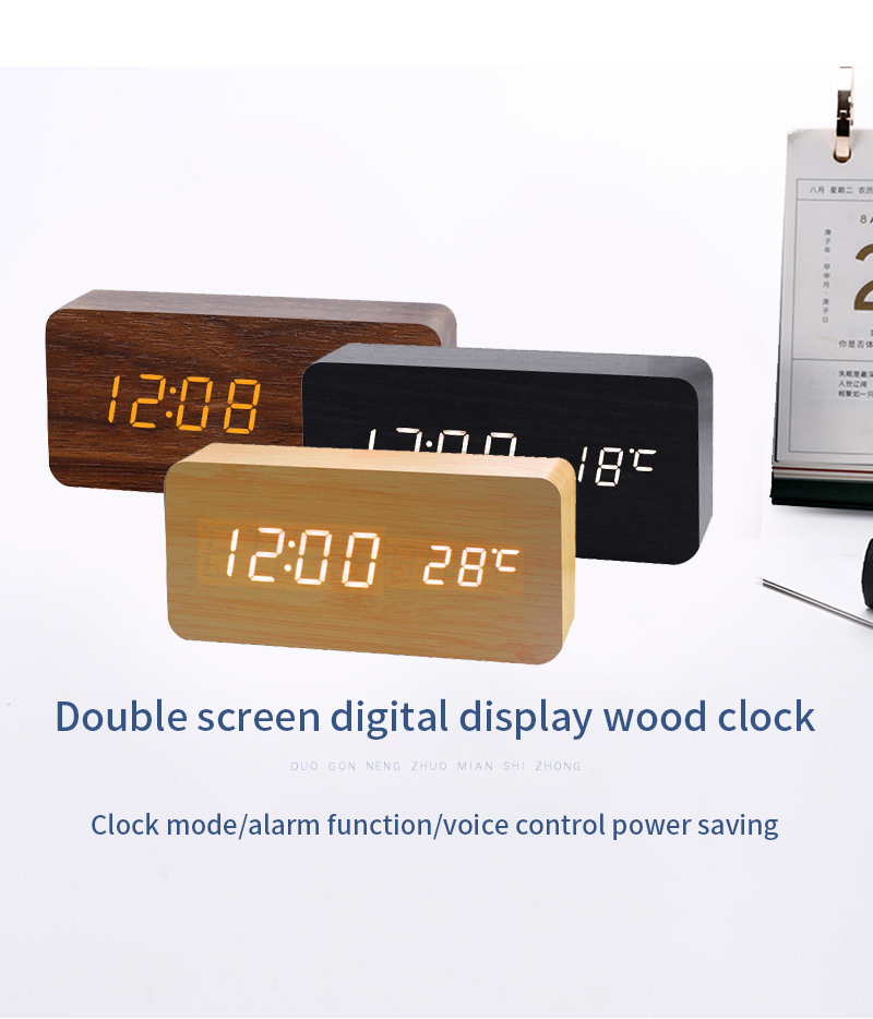 Double screen digital display wood clock