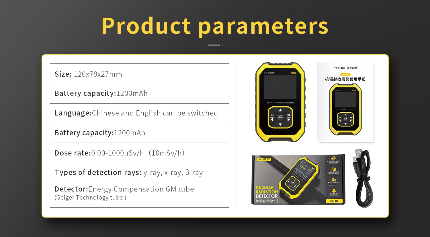 Nuclear_radiation detector_ Geiger counter_ for precise safety-portable and user-friendly-9.jpg