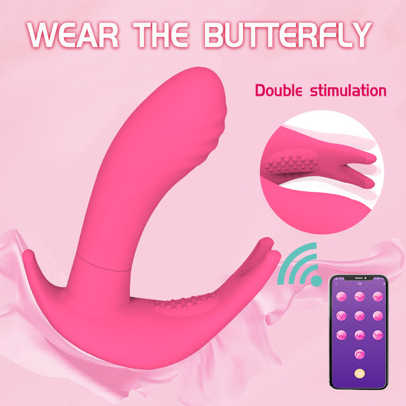 The APP Newly Equipped With Butterfly Sex Appeal Female Vibrating Massage Appliance Adult Couple's
