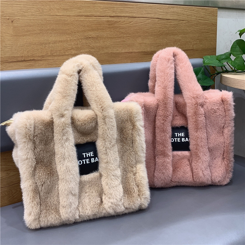 Autumn And Winter New Wool Like Plush Tote Bag High-Capacity Shopping Commuter Bag Messenger Bag