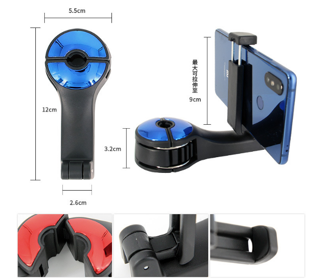 Mobile phone holder-1.WEBP